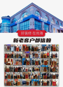 后来的灿烂成长打下了的根本