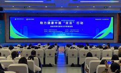 毛智出格提示医护人