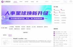 实处理这一痛点