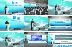 结合国呼吁各地域步履起
